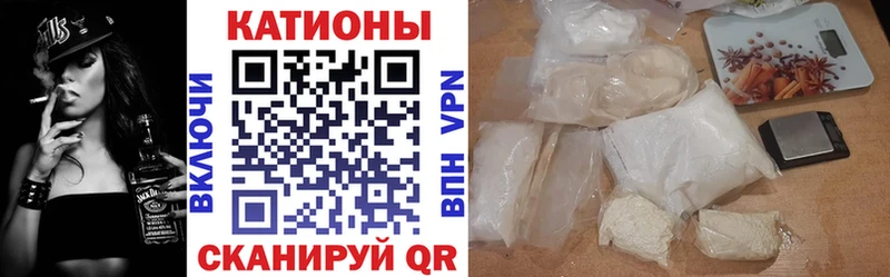 Купить наркотик Боровичи Конопля  СОЛЬ  МЕФ  COCAIN 
