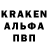 ГЕРОИН гречка Jani Kivela