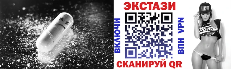 Экстази бентли  даркнет сайт  Боровичи 