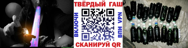 сколько стоит  Боровичи  ГАШИШ ice o lator 