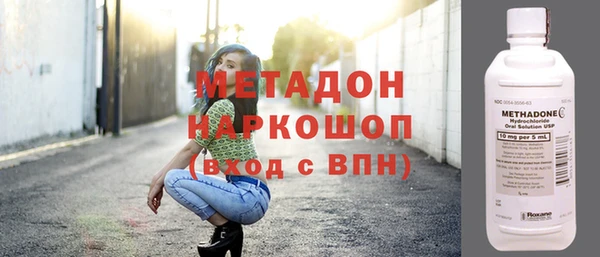 mdpv Протвино