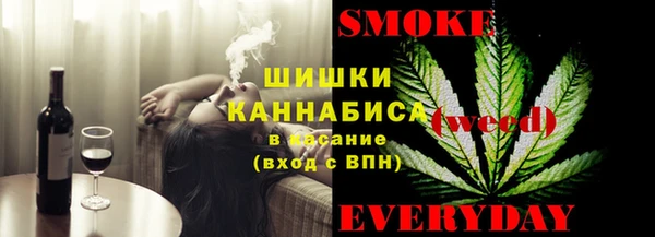 каннабис Алзамай