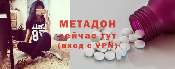 тгк Алексеевка