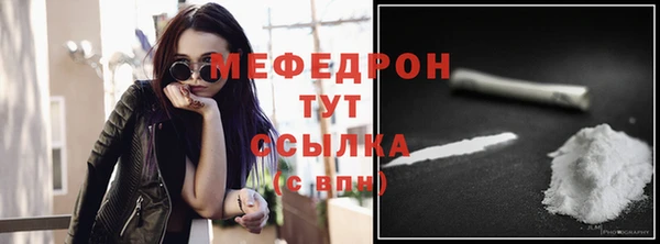 марки nbome Приозерск