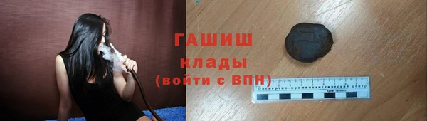 тгк Алексеевка