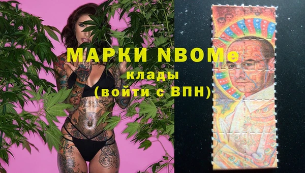 каннабис Алзамай