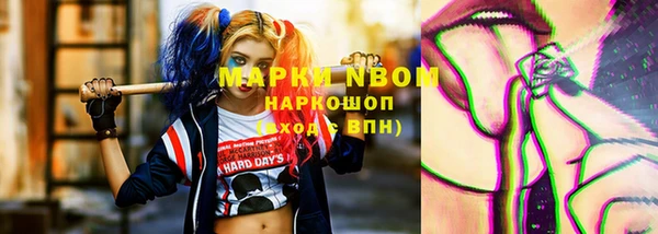 каннабис Алзамай