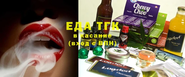 каннабис Алзамай