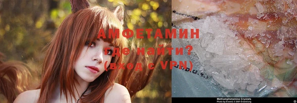 каннабис Алзамай