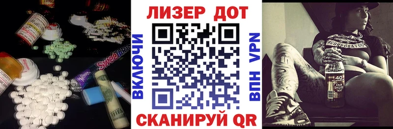 купить наркоту  kraken как зайти  Лсд 25 экстази ecstasy  Боровичи 