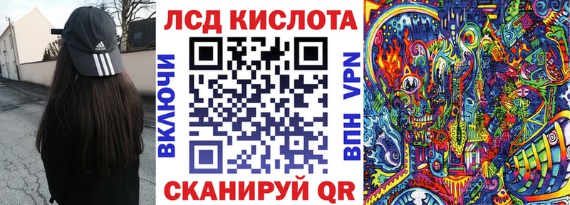 Марки 25I-NBOMe 1,5мг  где найти наркотики  Боровичи 